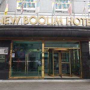 New Boolim Tourist Hotel